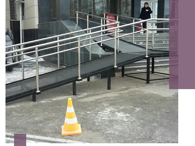 Стационарные пандусы под ключ в Донском — изготовление и монтаж