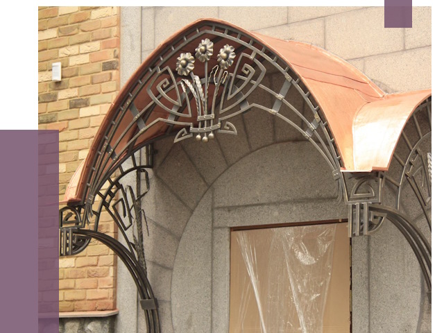 Арочные козырьки в Донском от 14438 руб. 