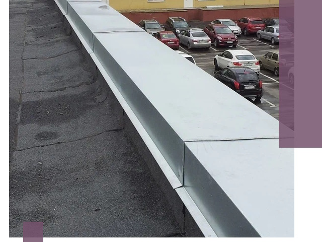 Изготовление парапетов из металла и нержавейки в Донском